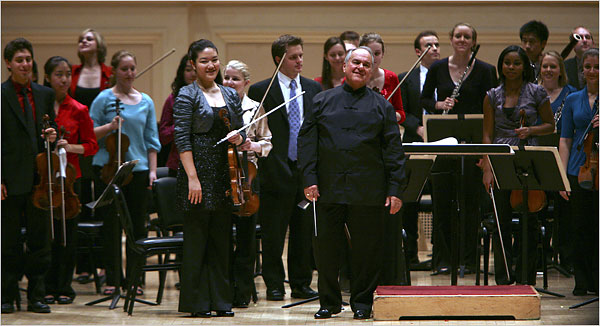 New York String Orchestra