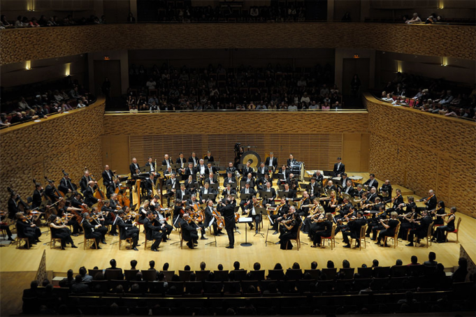 Mariinsky Orchestra