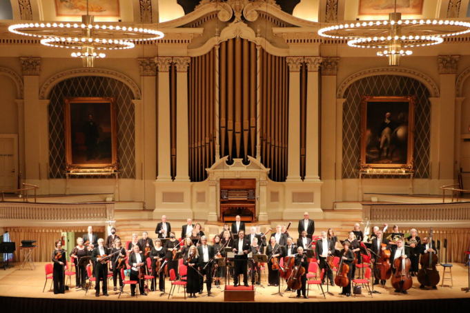 New England Symphonic Ensemble