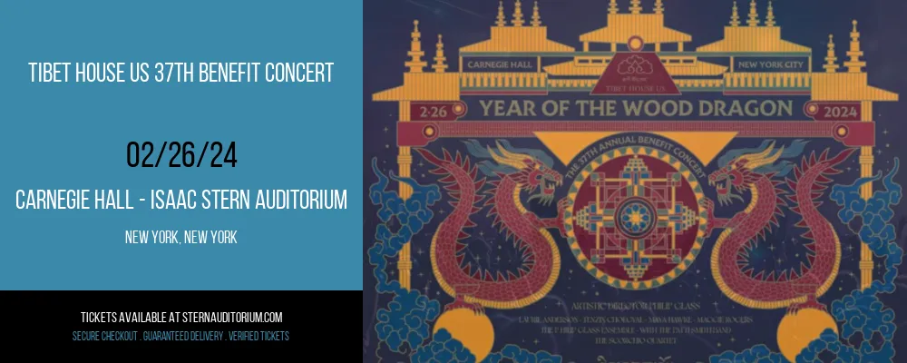 Tibet House US 37th Benefit Concert at Carnegie Hall - Isaac Stern Auditorium